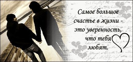 Fraze