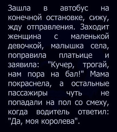 Y-qBtxjQB8Q