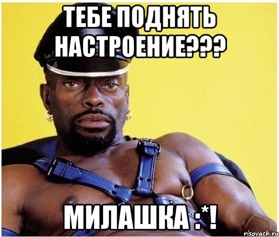 Mem