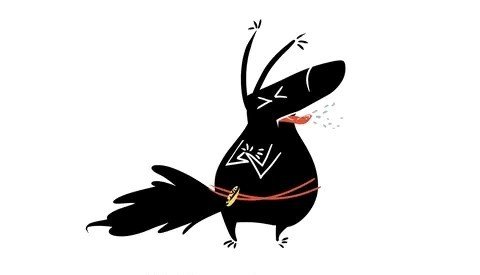 Ерундук
