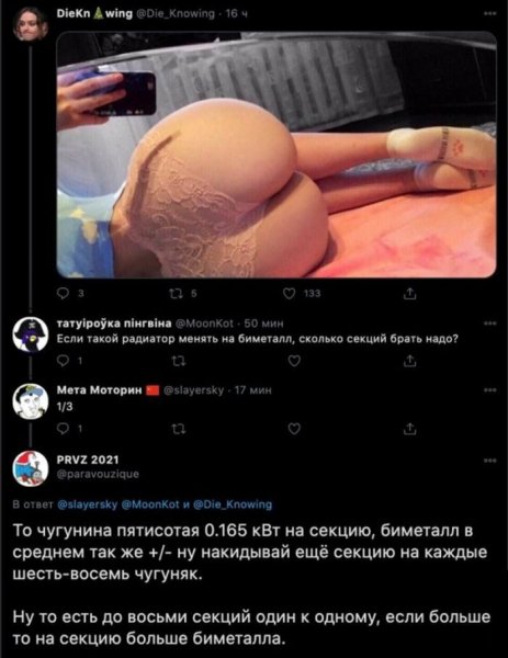 )
