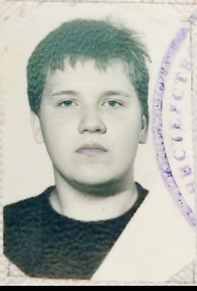 IMG 20230825 131822