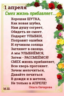 getImage(539)