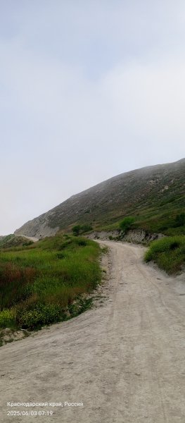 Анапа. Район кемпинга "Рай"