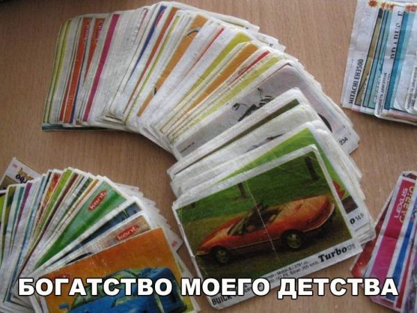 picture_177249512