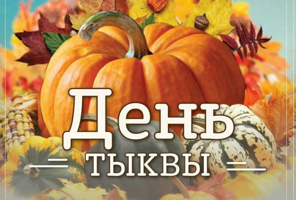 10-26