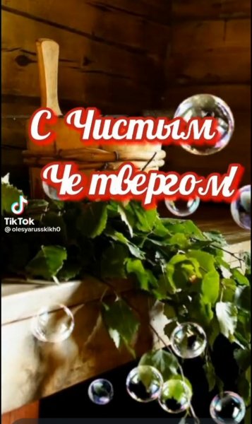 IMG 20240504 154837