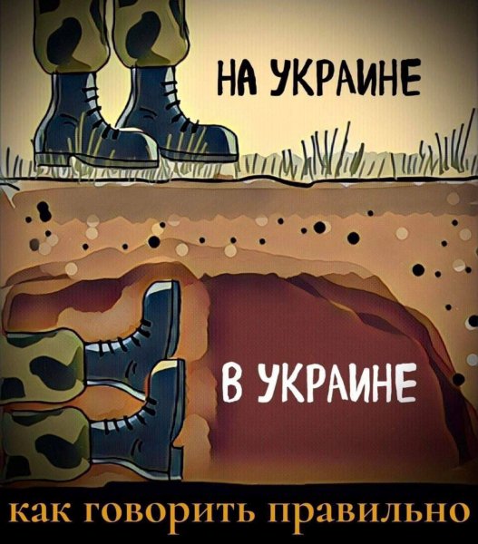 Афоризм