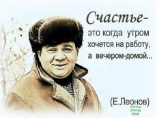 (60) Одноклассники