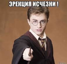 Mem