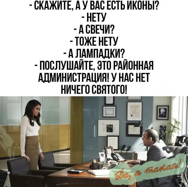 IMG 20260326 142717 247