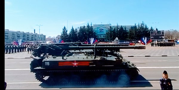 Самоходная Артиллерийская Установка