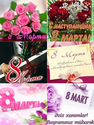 CYMERA 20150308 040053