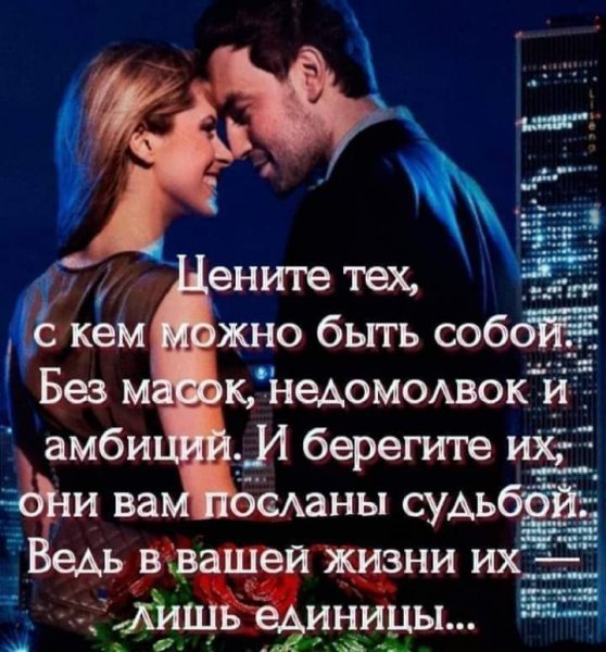 FB IMG 1706629686016