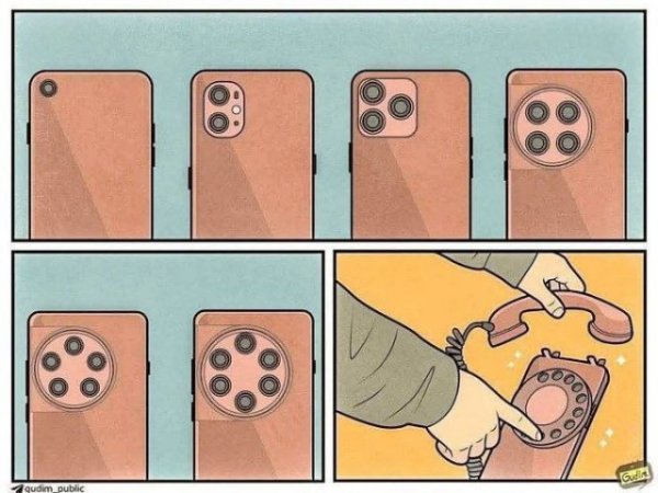 O