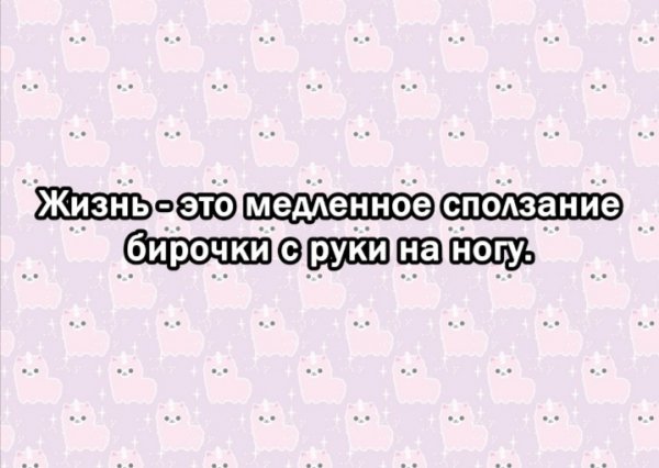 Screenshot 20211129 161418