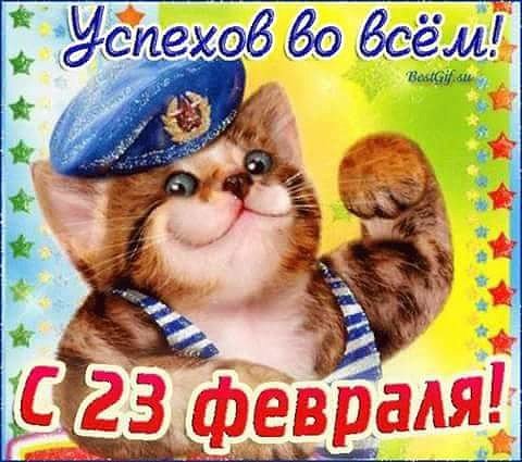 IMG 20170223 152456 0