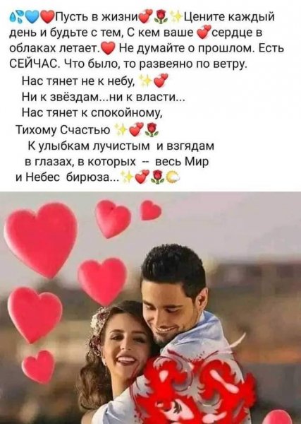 Img 4 1707747983988