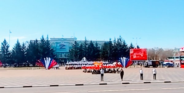 Выступление школьников