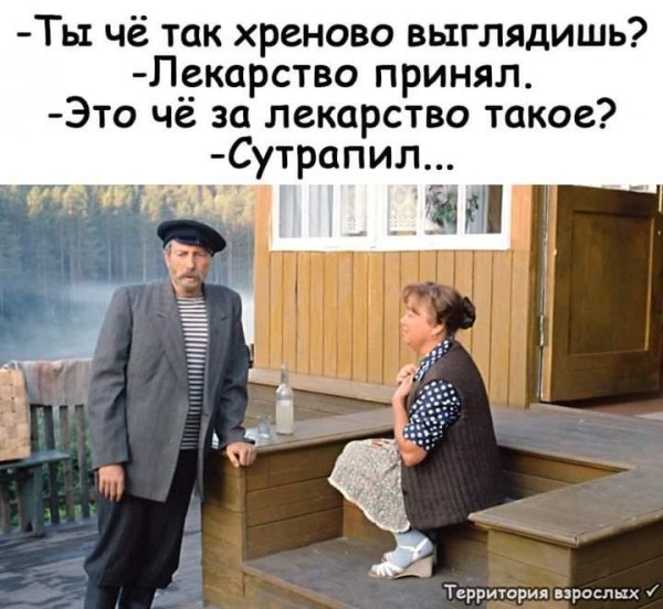 IMG-20190103-WA0020