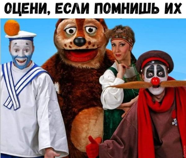 FB IMG 1598774086134