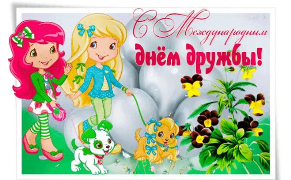 IMG 20220731 101217