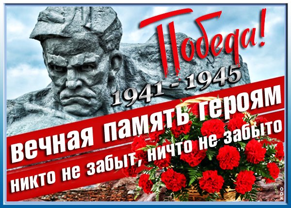 IMG-ff417e938b976e835081f9cd4b16a9b8-V