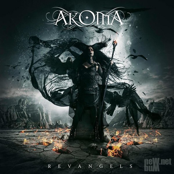 akoma-revangels-2017