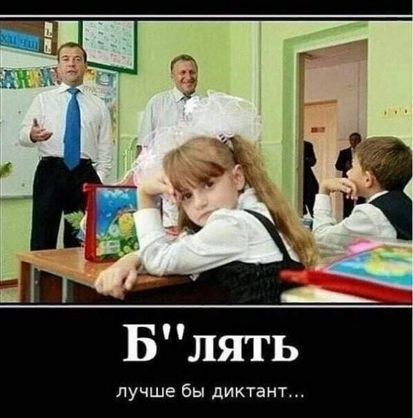 FB IMG 1594983146745