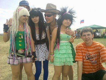 7era.ru 39485540 44091 emo- 7era.ru