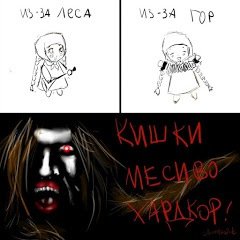 metal-КоаB