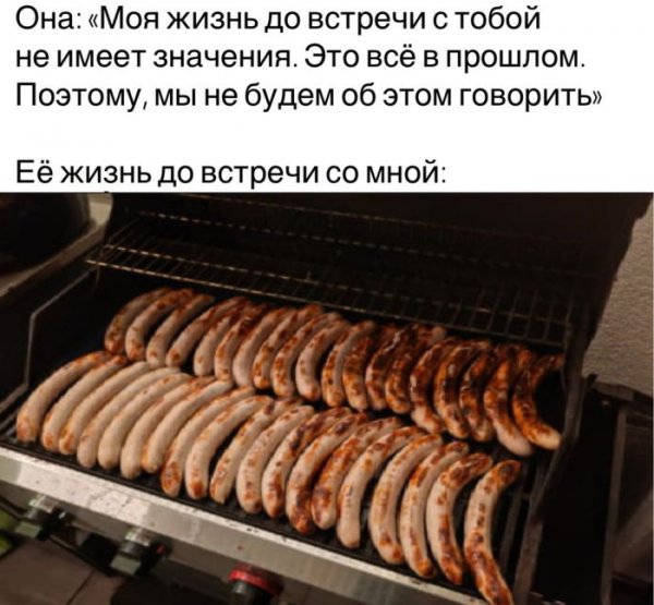 c83218f bolshaja-podborka-veselyh-kartinok-i-memov-14