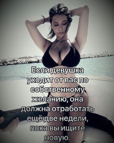 original