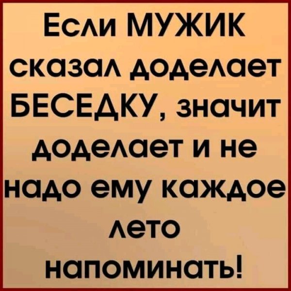 FB IMG 16213540420303321