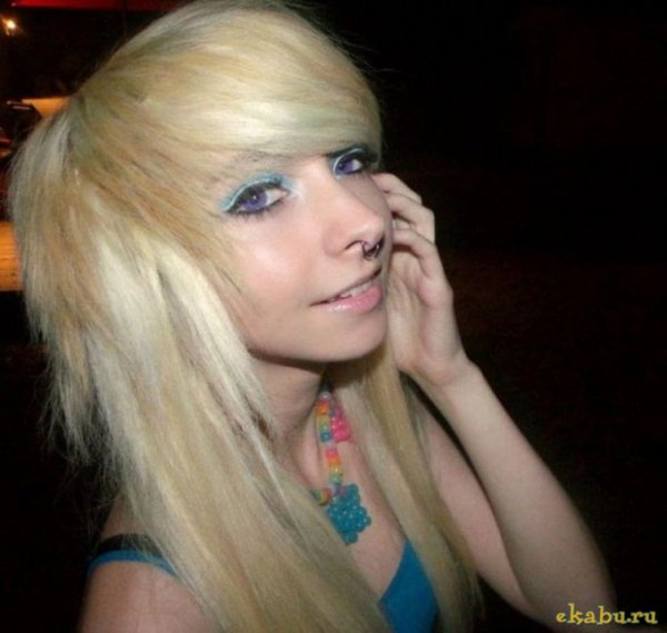 emo