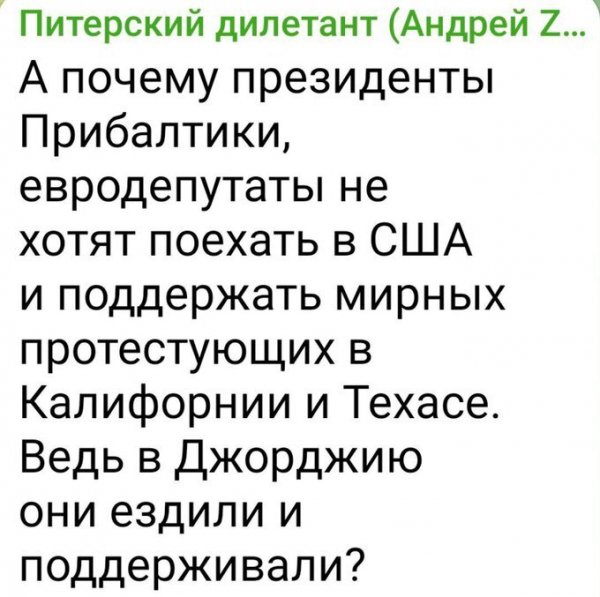 C5a4e8a985 0000000000000