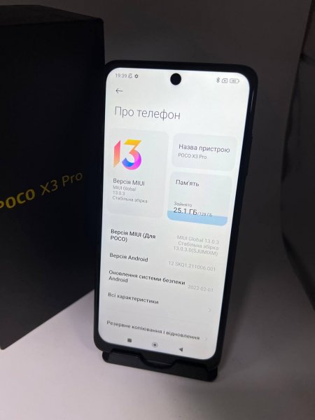 -5274014884104889135 121