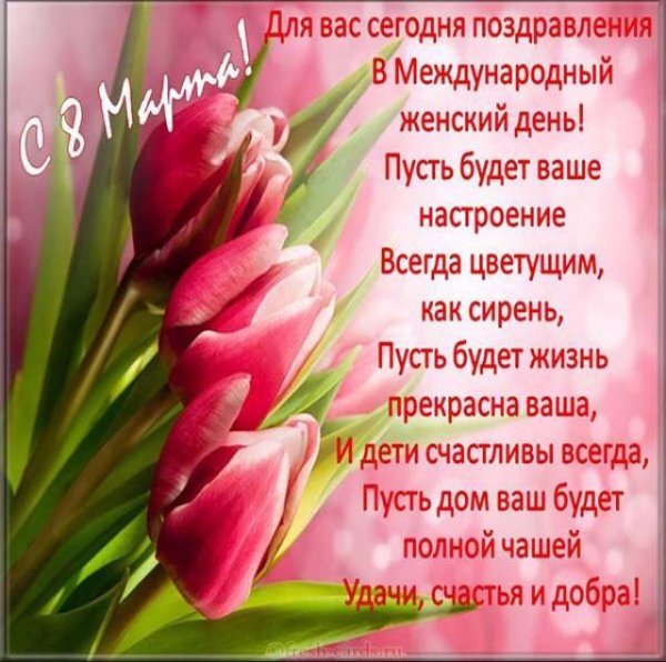IMG-20200308-WA0033