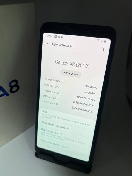 -5274014884104889165 121