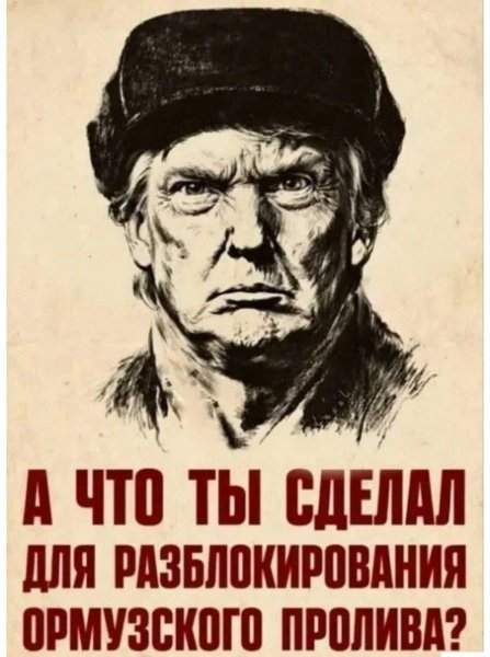 Вопрос