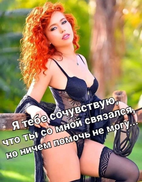 FB IMG 1727433245874