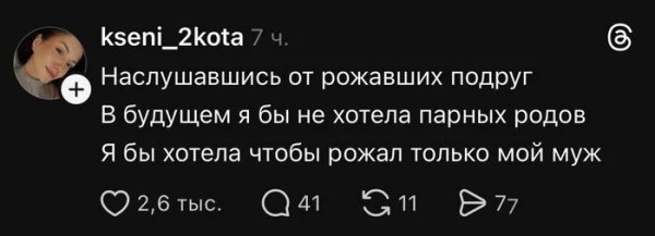 2gcaqalr