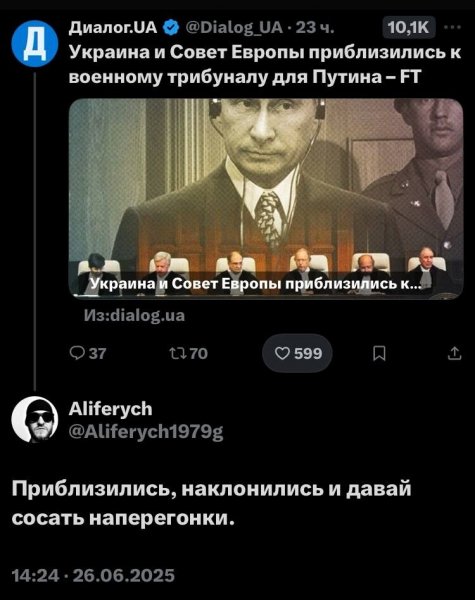 IMG 20250626 163731