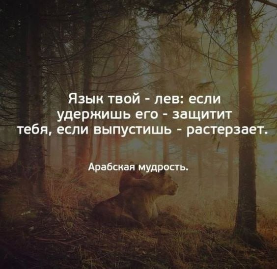I4ztSjOlmds