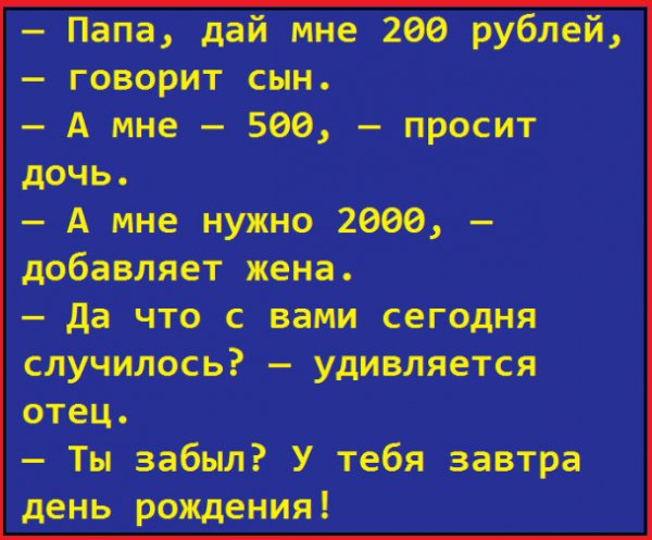 IMG-20191104-WA0022