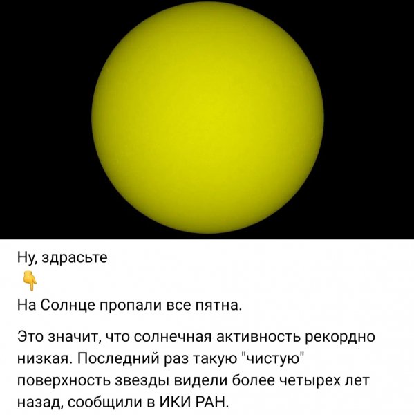 IMG 20260222 123504