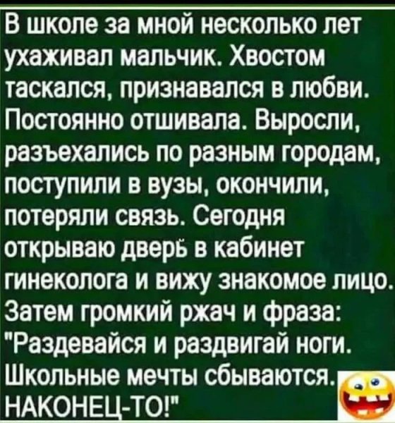 Af6qrngs