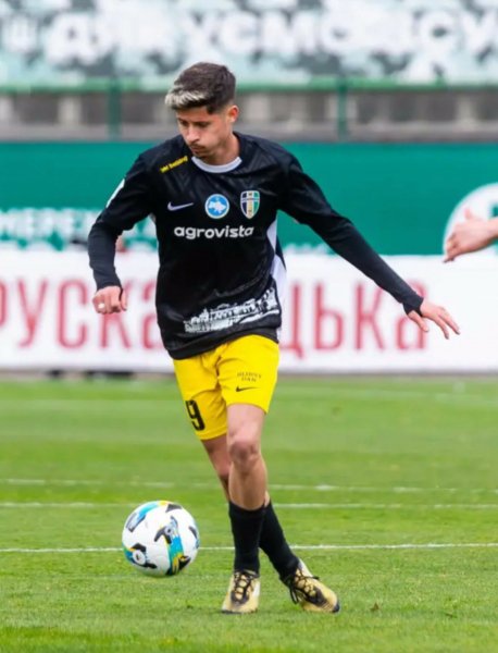 Матеус Амарал