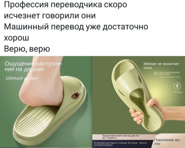 Novye-smeshnye-memy-i-foto-prikoly-horoshego-dnja-5