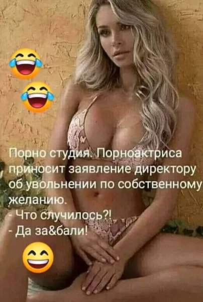 picture_379538662